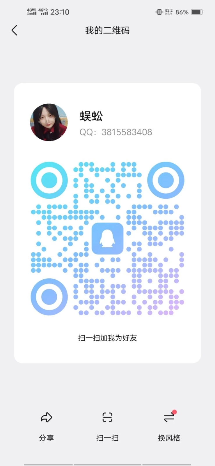 1000052280.jpg