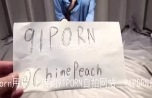 #ChimePeach#  ϱ������������Ȥ������ID��֤��Ƶ [00:02:37]