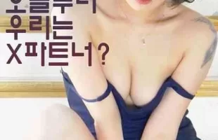 Bosomy�����In�� [01:10:19]