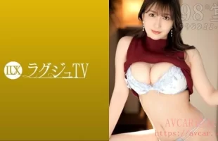 259LUXU-1597 �饰����TV 1565 �������å��ʤ��Ȥ���������Ǥ���