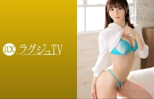 259LUXU-1624 �饰����TV 1586 ��핤���ͽ�����ˤ�����˥��磻����ͥ�̎���