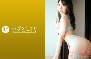 259LUXU-1655 �饰����TV 1611 �����Ф餯���oɳ̭�ǐ����Ȥ��Ƥ����Ǥ�����