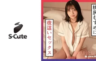 229SCUTE-1301�ߤ줤(24) S-Cute �ޤƤ����������SEX