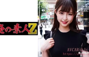 230ORECO-239�椭�����